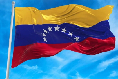 Tin Bộ Ngoại giao: Điện mừng Quốc khánh nước Cộng hòa Venezuela