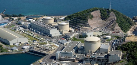Nhật Bản thông qua dự luật năng lượng hạt nhân