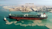Iran tiếp tục giao tàu chở dầu thứ ba cho Venezuela
