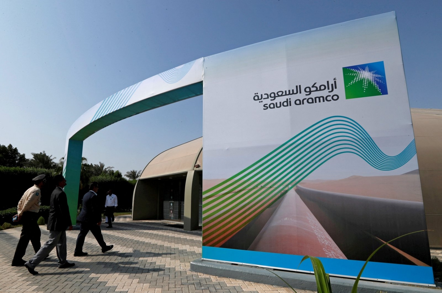 Lợi nhuận ròng của Saudi Aramco tăng hơn gấp đôi vào năm 2021
