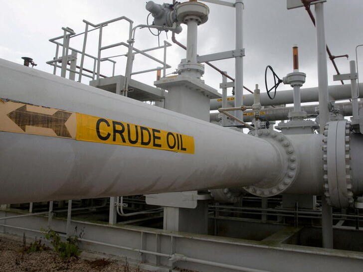 Hoa Kỳ không tham khảo các đối tác năng lượng về quyết định xả dầu dự trữ