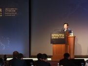 Phó Thủ tướng Phạm Bình Minh nêu 5 đề xuất tại Hội nghị quốc tế về tương lai châu Á lần thứ 27