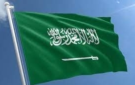 Điện mừng Quốc khánh Vương quốc Saudi Arabia