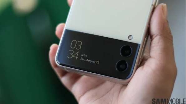 Samsung chuẩn bị cho ra mắt điện thoại màn hình gập mới