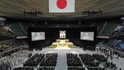 Chủ tịch nước Nguyễn Xuân Phúc dự Lễ Quốc tang cố Thủ tướng Nhật Bản Abe Shinzo