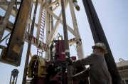 Mỹ bổ sung thêm các giàn khoan dầu khí lần đầu tiên sau 3 tuần