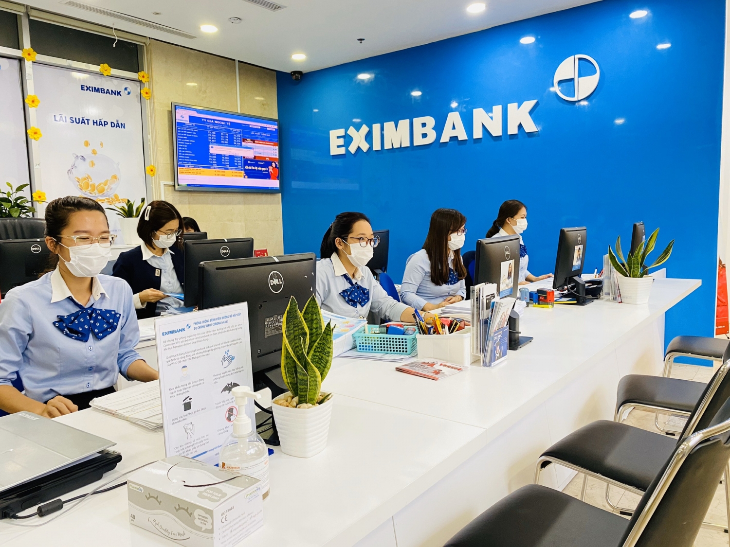 Tin ngân hàng ngày 23/1/2022: Năm 2021,  Eximbank dự kiến lợi nhuận sụt giảm, không hoàn thành kế hoạch