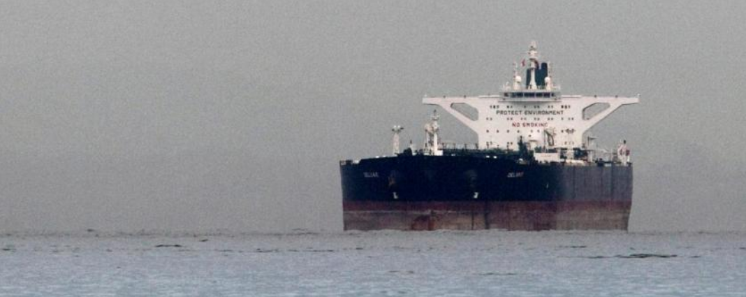 Indonesia bắt giữ tàu chở dầu bất hợp pháp của Iran