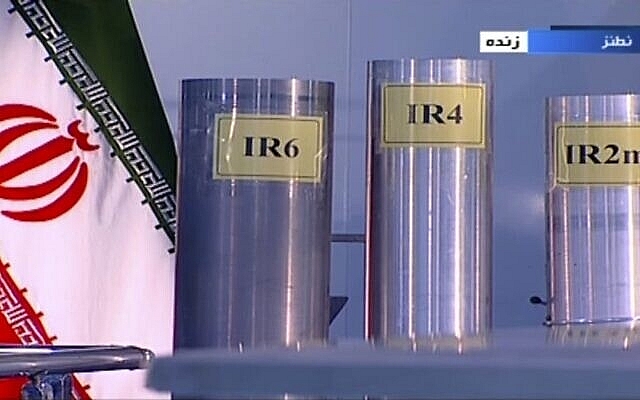 Iran bắt đầu làm giàu uranium bằng máy ly tâm tiên tiến