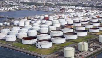 Nhật Bản sắp bán đấu giá gần 5 triệu thùng dầu từ kho dự trữ quốc gia