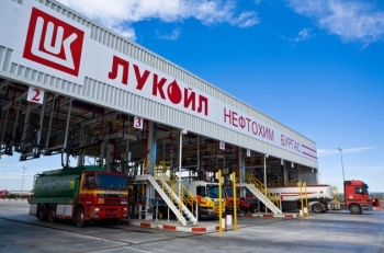 Lukoil Neftochim của Bulgaria sẽ ngừng hoạt động nếu không có dầu của Nga