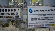 Bulgartransgaz: "Chúng tôi sẽ không ngừng vận chuyển khí đốt của Nga"