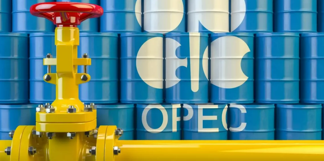 OPEC tăng hạn ngạch dầu mỏ của Nigeria lên 1,830 triệu thùng/ngày