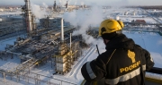 Bị cấm vận, đại gia dầu mỏ Nga "xoay tiền" bằng trái phiếu đồng nhân dân tệ