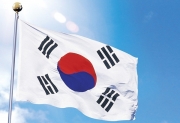 Tin Bộ Ngoại giao: Điện mừng Quốc khánh Đại Hàn Dân Quốc